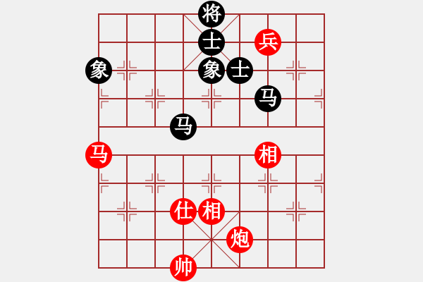 象棋棋譜圖片：newabcdc(8星)-和-浮沉半日閑(8星) - 步數(shù)：177 