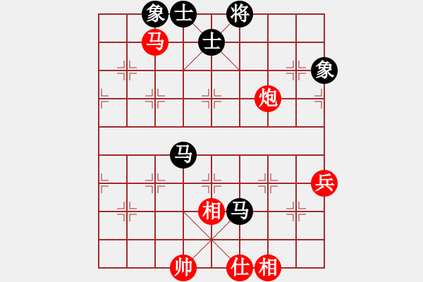 象棋棋譜圖片：newabcdc(8星)-和-浮沉半日閑(8星) - 步數(shù)：60 