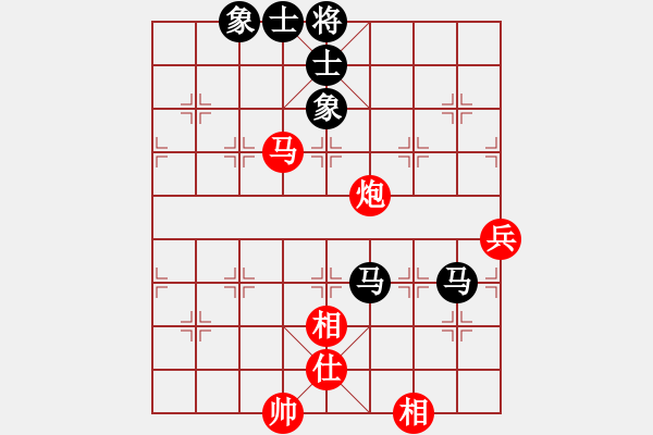 象棋棋譜圖片：newabcdc(8星)-和-浮沉半日閑(8星) - 步數(shù)：70 