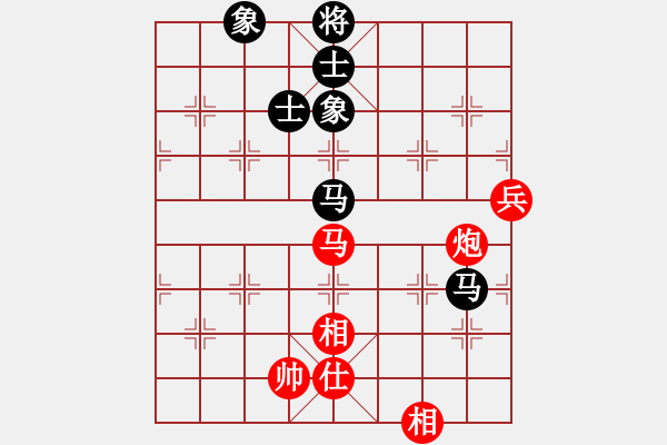 象棋棋譜圖片：newabcdc(8星)-和-浮沉半日閑(8星) - 步數(shù)：80 