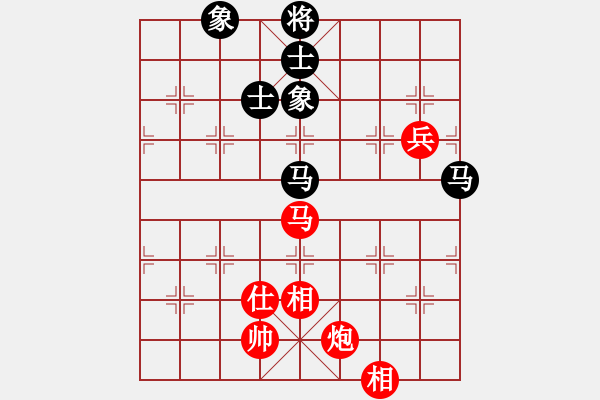 象棋棋譜圖片：newabcdc(8星)-和-浮沉半日閑(8星) - 步數(shù)：90 