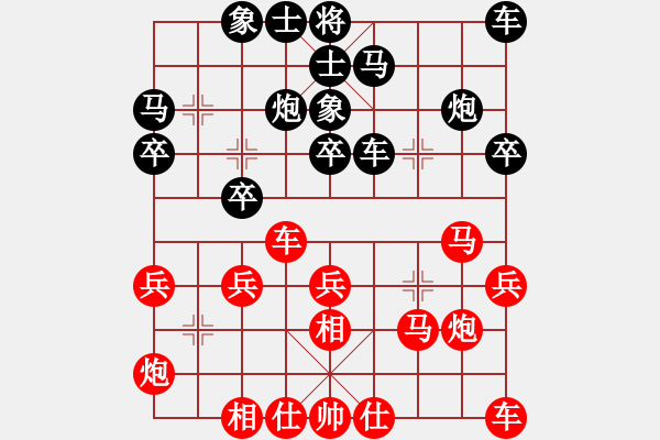 象棋棋谱图片：上海胡荣华 (胜) 四川蒋全胜 (1982年12月6日于成都) - 步数：30 