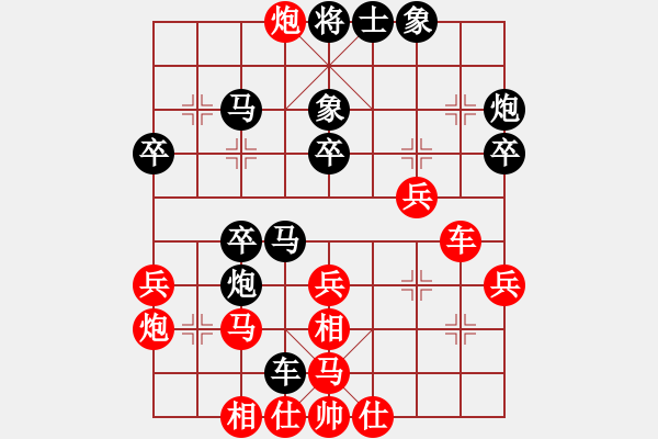 象棋棋譜圖片：懷杰(4段)-負-鐵成剛(4段) - 步數(shù)：42 