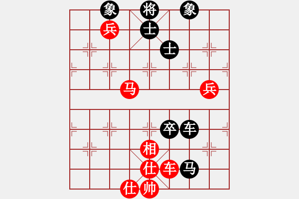 象棋棋譜圖片：逆天陸云(天帝)-和-仙人指錯路(日帥) - 步數(shù)：110 