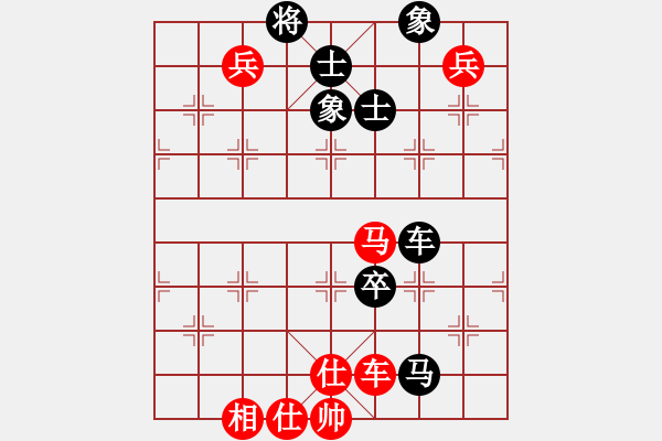 象棋棋譜圖片：逆天陸云(天帝)-和-仙人指錯路(日帥) - 步數(shù)：120 