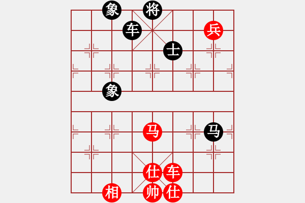 象棋棋譜圖片：逆天陸云(天帝)-和-仙人指錯路(日帥) - 步數(shù)：380 