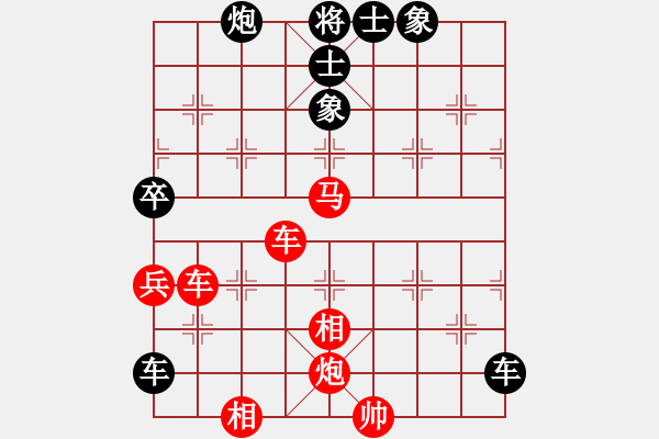 象棋棋譜圖片：兩年之後(天帝)-勝-gzfgzfgzf(月將) - 步數(shù)：110 