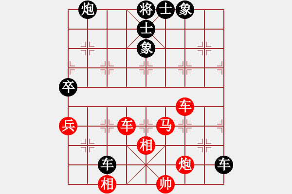 象棋棋譜圖片：兩年之後(天帝)-勝-gzfgzfgzf(月將) - 步數(shù)：120 