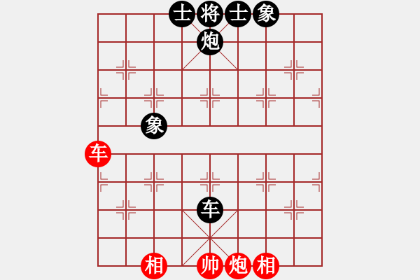 象棋棋譜圖片：兩年之後(天帝)-勝-gzfgzfgzf(月將) - 步數(shù)：150 