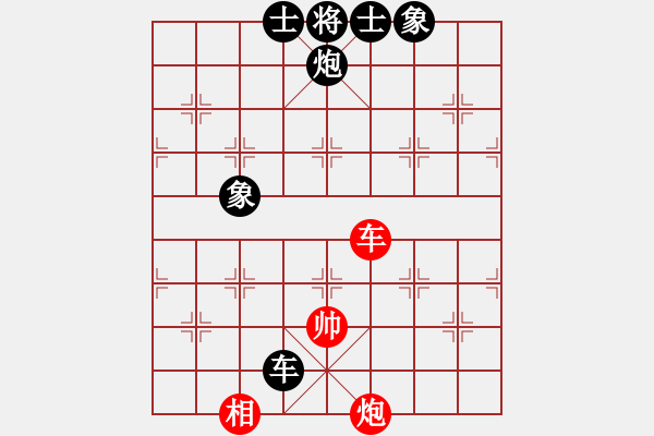 象棋棋譜圖片：兩年之後(天帝)-勝-gzfgzfgzf(月將) - 步數(shù)：160 