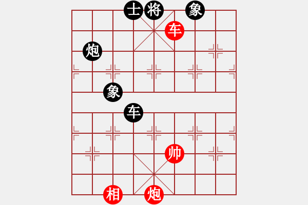 象棋棋譜圖片：兩年之後(天帝)-勝-gzfgzfgzf(月將) - 步數(shù)：170 