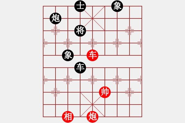 象棋棋譜圖片：兩年之後(天帝)-勝-gzfgzfgzf(月將) - 步數(shù)：178 