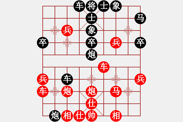 象棋棋譜圖片：兩年之後(天帝)-勝-gzfgzfgzf(月將) - 步數(shù)：40 