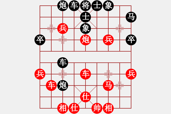 象棋棋譜圖片：兩年之後(天帝)-勝-gzfgzfgzf(月將) - 步數(shù)：50 