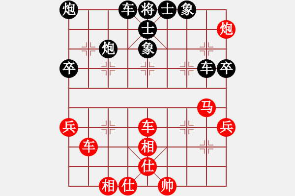 象棋棋譜圖片：兩年之後(天帝)-勝-gzfgzfgzf(月將) - 步數(shù)：60 