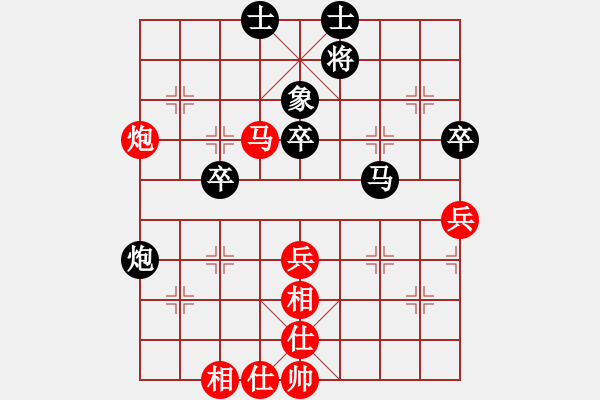 象棋棋譜圖片：湖北省體育局棋牌運(yùn)動(dòng)管理中心 左文靜 和 廣東碧桂園隊(duì) 時(shí)鳳蘭 - 步數(shù)：72 