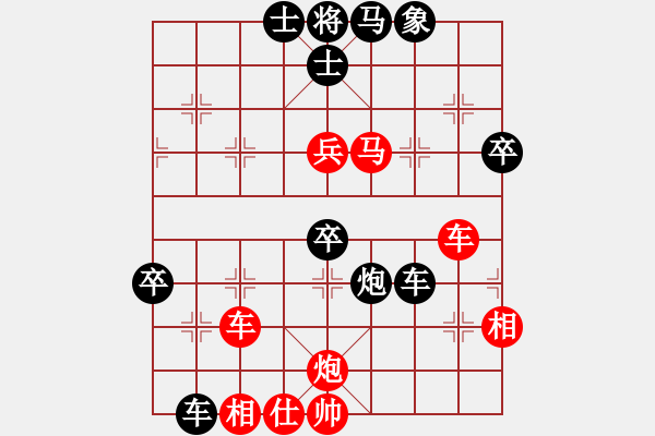 象棋棋谱图片：xuanjianyi(5段)-胜-解牛(4段) - 步数：100 