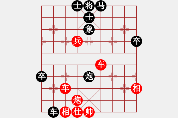 象棋棋谱图片：xuanjianyi(5段)-胜-解牛(4段) - 步数：110 