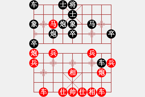 象棋棋谱图片：xuanjianyi(5段)-胜-解牛(4段) - 步数：40 