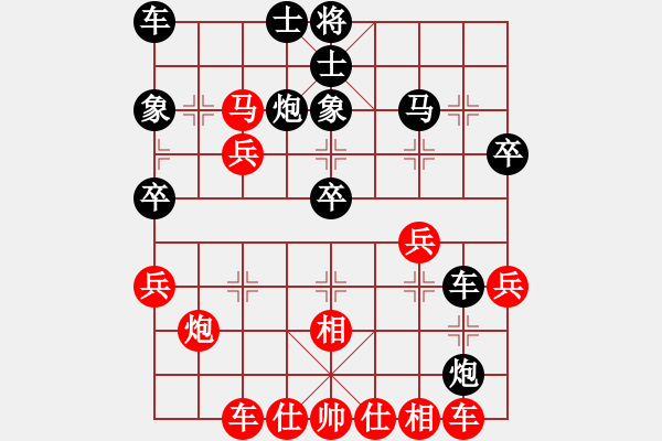 象棋棋谱图片：xuanjianyi(5段)-胜-解牛(4段) - 步数：50 