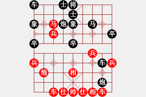 象棋棋譜圖片：xuanjianyi(5段)-勝-解牛(4段) - 步數(shù)：50 