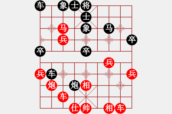 象棋棋谱图片：xuanjianyi(5段)-胜-解牛(4段) - 步数：60 