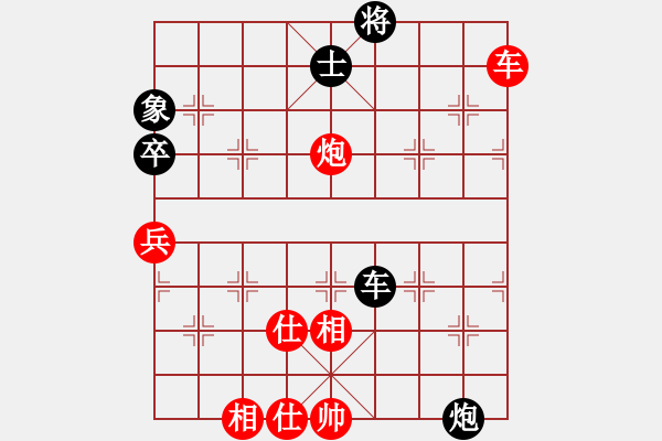 象棋棋譜圖片：2006年迪瀾杯弈天聯(lián)賽第一輪南京軍司令(5r)-和-天羽樵(5r) - 步數(shù)：100 