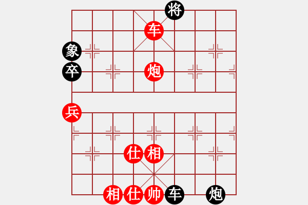 象棋棋譜圖片：2006年迪瀾杯弈天聯(lián)賽第一輪南京軍司令(5r)-和-天羽樵(5r) - 步數(shù)：110 