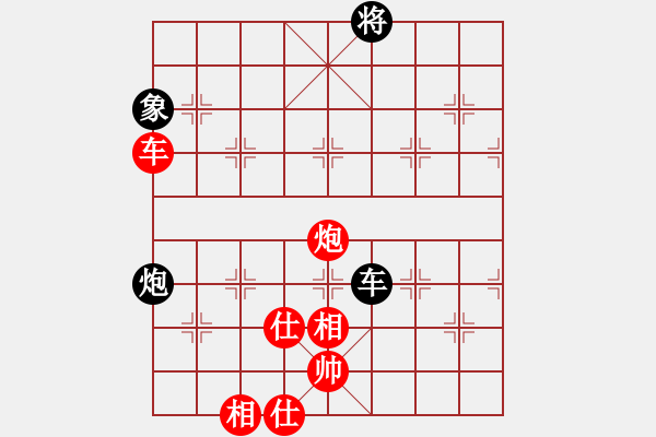 象棋棋譜圖片：2006年迪瀾杯弈天聯(lián)賽第一輪南京軍司令(5r)-和-天羽樵(5r) - 步數(shù)：120 