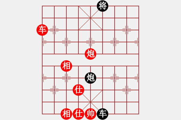 象棋棋譜圖片：2006年迪瀾杯弈天聯(lián)賽第一輪南京軍司令(5r)-和-天羽樵(5r) - 步數(shù)：140 