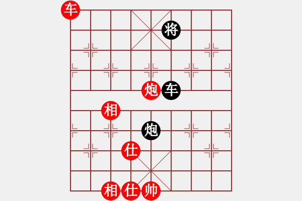 象棋棋譜圖片：2006年迪瀾杯弈天聯(lián)賽第一輪南京軍司令(5r)-和-天羽樵(5r) - 步數(shù)：150 