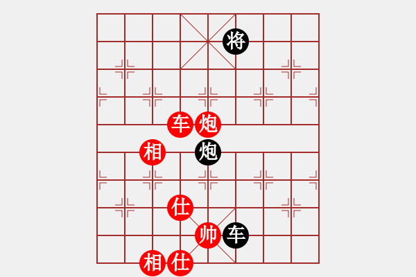 象棋棋譜圖片：2006年迪瀾杯弈天聯(lián)賽第一輪南京軍司令(5r)-和-天羽樵(5r) - 步數(shù)：160 