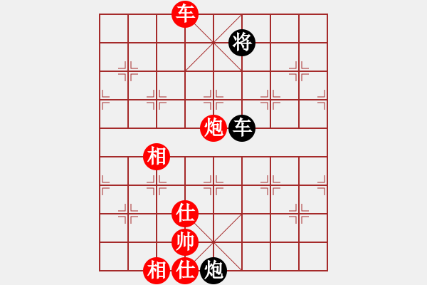 象棋棋譜圖片：2006年迪瀾杯弈天聯(lián)賽第一輪南京軍司令(5r)-和-天羽樵(5r) - 步數(shù)：170 