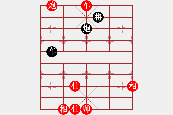 象棋棋譜圖片：2006年迪瀾杯弈天聯(lián)賽第一輪南京軍司令(5r)-和-天羽樵(5r) - 步數(shù)：230 