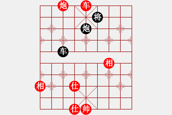 象棋棋譜圖片：2006年迪瀾杯弈天聯(lián)賽第一輪南京軍司令(5r)-和-天羽樵(5r) - 步數(shù)：240 