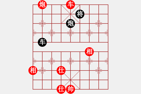 象棋棋譜圖片：2006年迪瀾杯弈天聯(lián)賽第一輪南京軍司令(5r)-和-天羽樵(5r) - 步數(shù)：250 