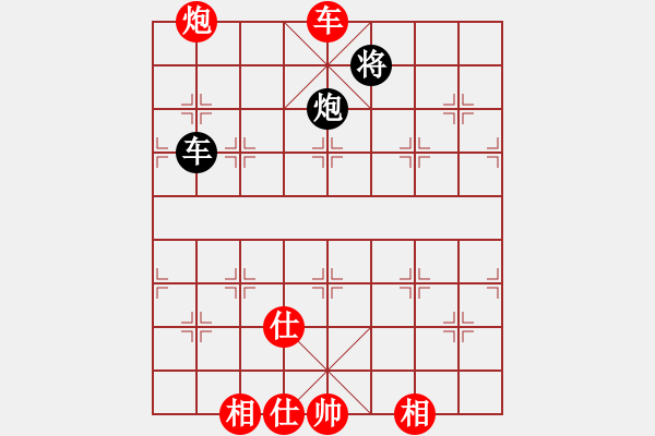 象棋棋譜圖片：2006年迪瀾杯弈天聯(lián)賽第一輪南京軍司令(5r)-和-天羽樵(5r) - 步數(shù)：260 