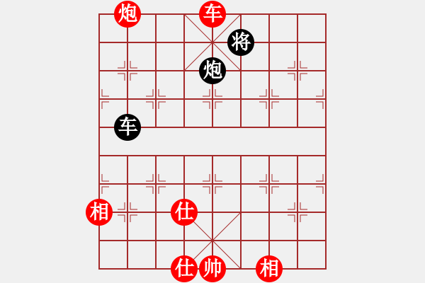 象棋棋譜圖片：2006年迪瀾杯弈天聯(lián)賽第一輪南京軍司令(5r)-和-天羽樵(5r) - 步數(shù)：270 