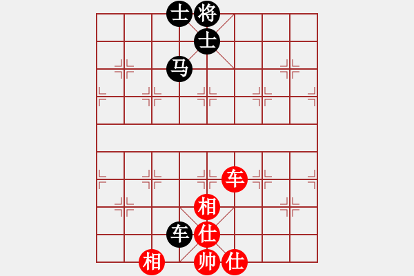 象棋棋譜圖片：紫薇花對紫微郎 負 浮云流水 - 步數(shù)：100 