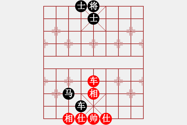 象棋棋譜圖片：紫薇花對紫微郎 負 浮云流水 - 步數(shù)：108 