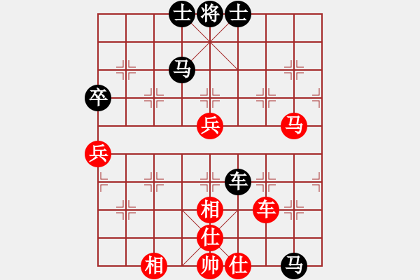 象棋棋譜圖片：紫薇花對紫微郎 負 浮云流水 - 步數(shù)：70 