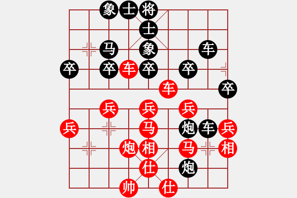 象棋棋譜圖片：風(fēng)雨琴聲[紅] -VS- 勇者無敵[黑] - 步數(shù)：50 