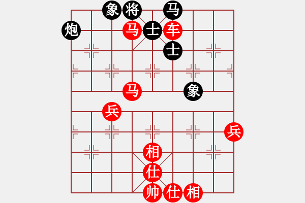 象棋棋譜圖片：聯(lián)盟棋迷(地煞)-勝-缺心眼的人(天罡) - 步數(shù)：140 