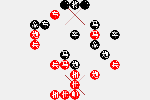 象棋棋譜圖片：聯(lián)盟棋迷(地煞)-勝-缺心眼的人(天罡) - 步數(shù)：50 