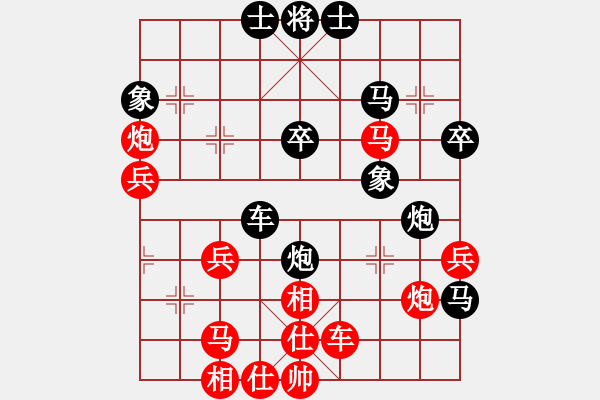 象棋棋譜圖片：聯(lián)盟棋迷(地煞)-勝-缺心眼的人(天罡) - 步數(shù)：60 