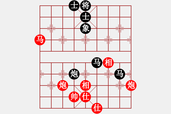 象棋棋譜圖片：李智屏     先和 柳大華     - 步數(shù)：80 