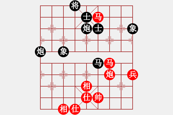 象棋棋譜圖片：longjian(5r)-和-亞貿(mào)許俊(9段) - 步數(shù)：110 