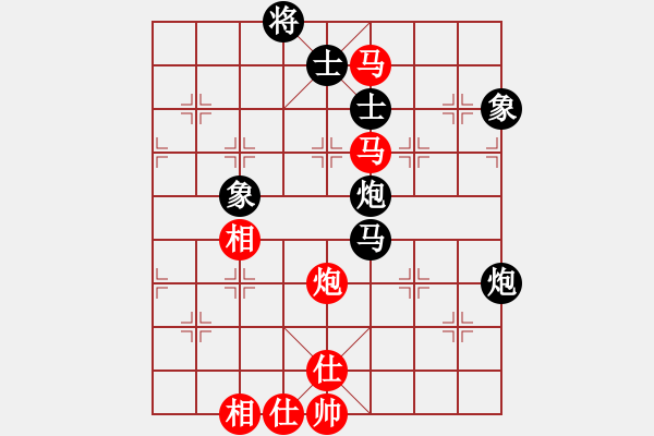 象棋棋譜圖片：longjian(5r)-和-亞貿(mào)許俊(9段) - 步數(shù)：120 