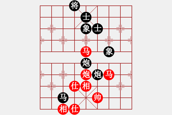 象棋棋譜圖片：longjian(5r)-和-亞貿(mào)許俊(9段) - 步數(shù)：140 