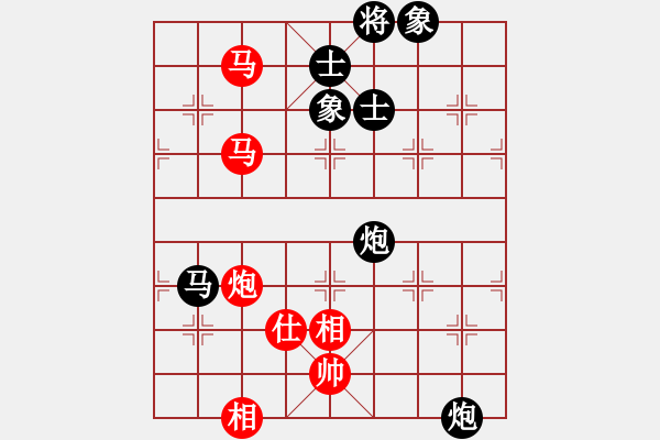 象棋棋譜圖片：longjian(5r)-和-亞貿(mào)許俊(9段) - 步數(shù)：160 